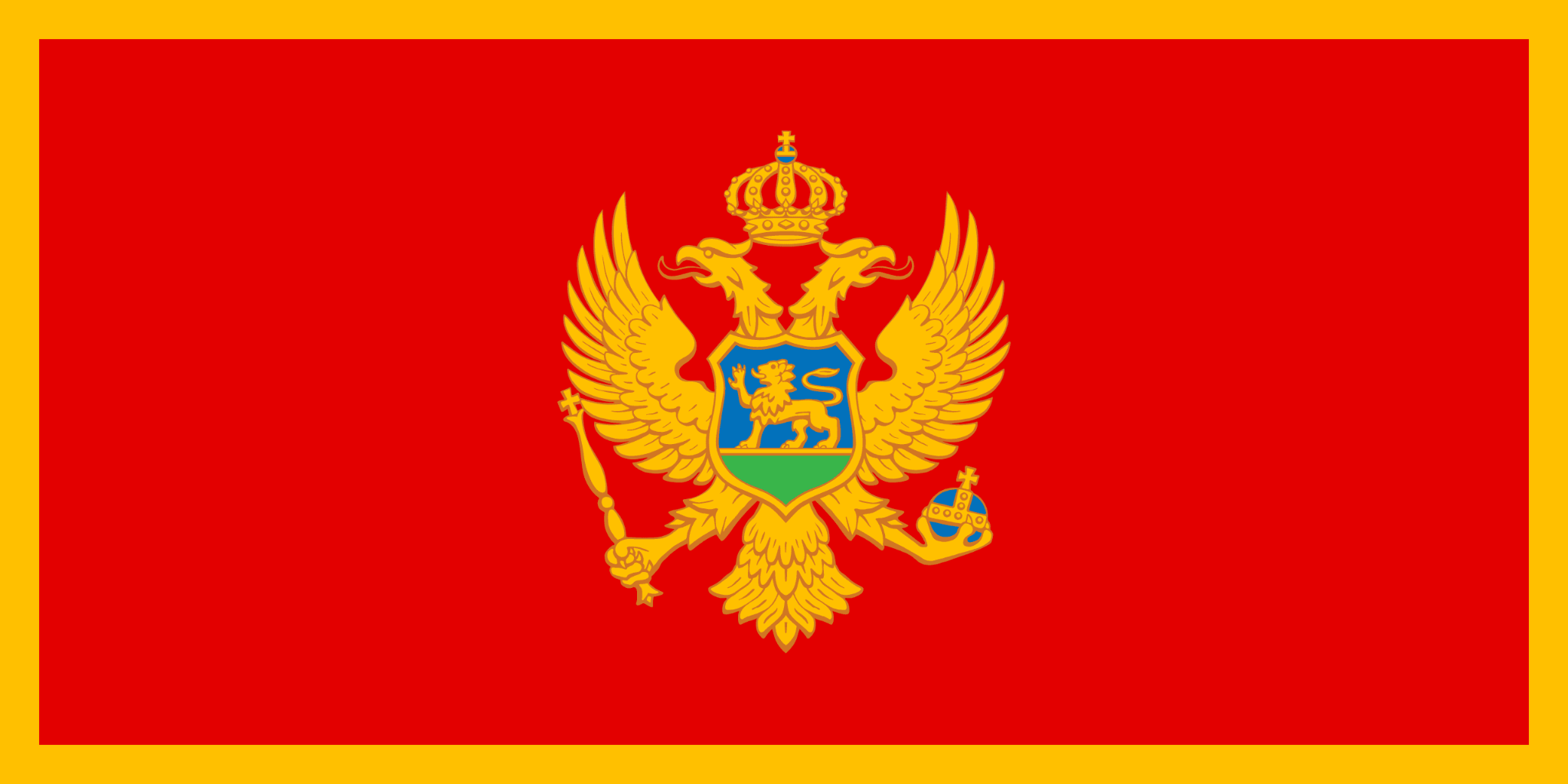 Македонски