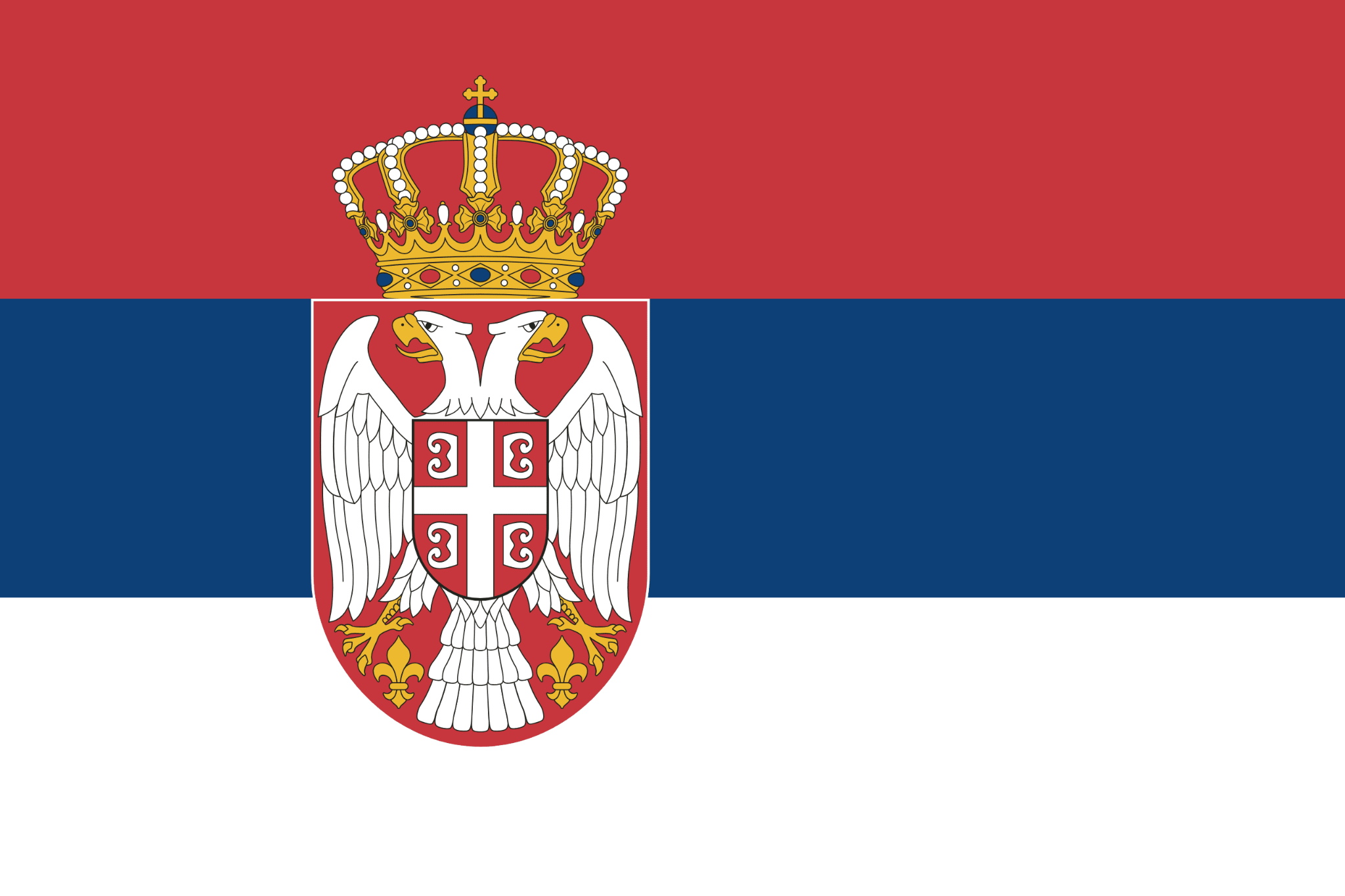 Српски